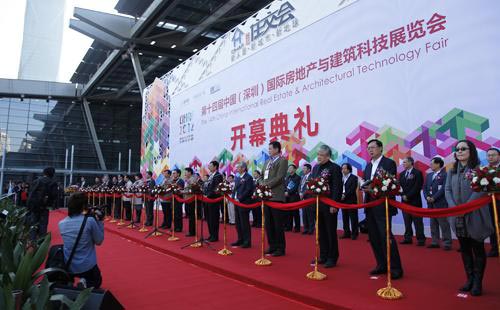 開幕儀式流程的這5個主要環(huán)節(jié)你都做好了嗎？