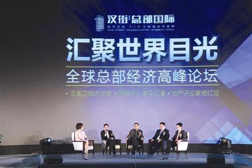 一場有影響力的行業峰會策劃有哪些注意事項？