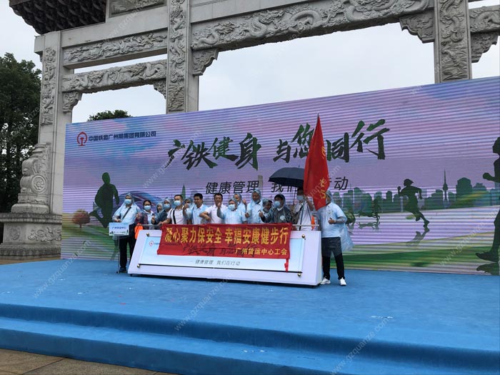 新聞發布會策劃如何做好媒體公關？