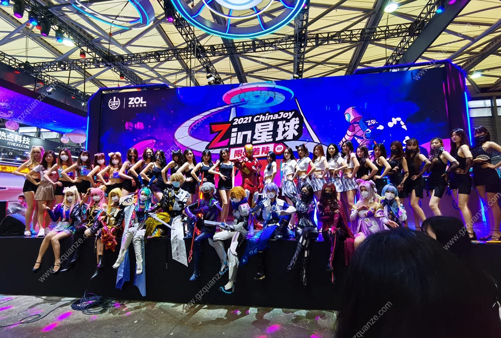 展會(huì)活動(dòng)