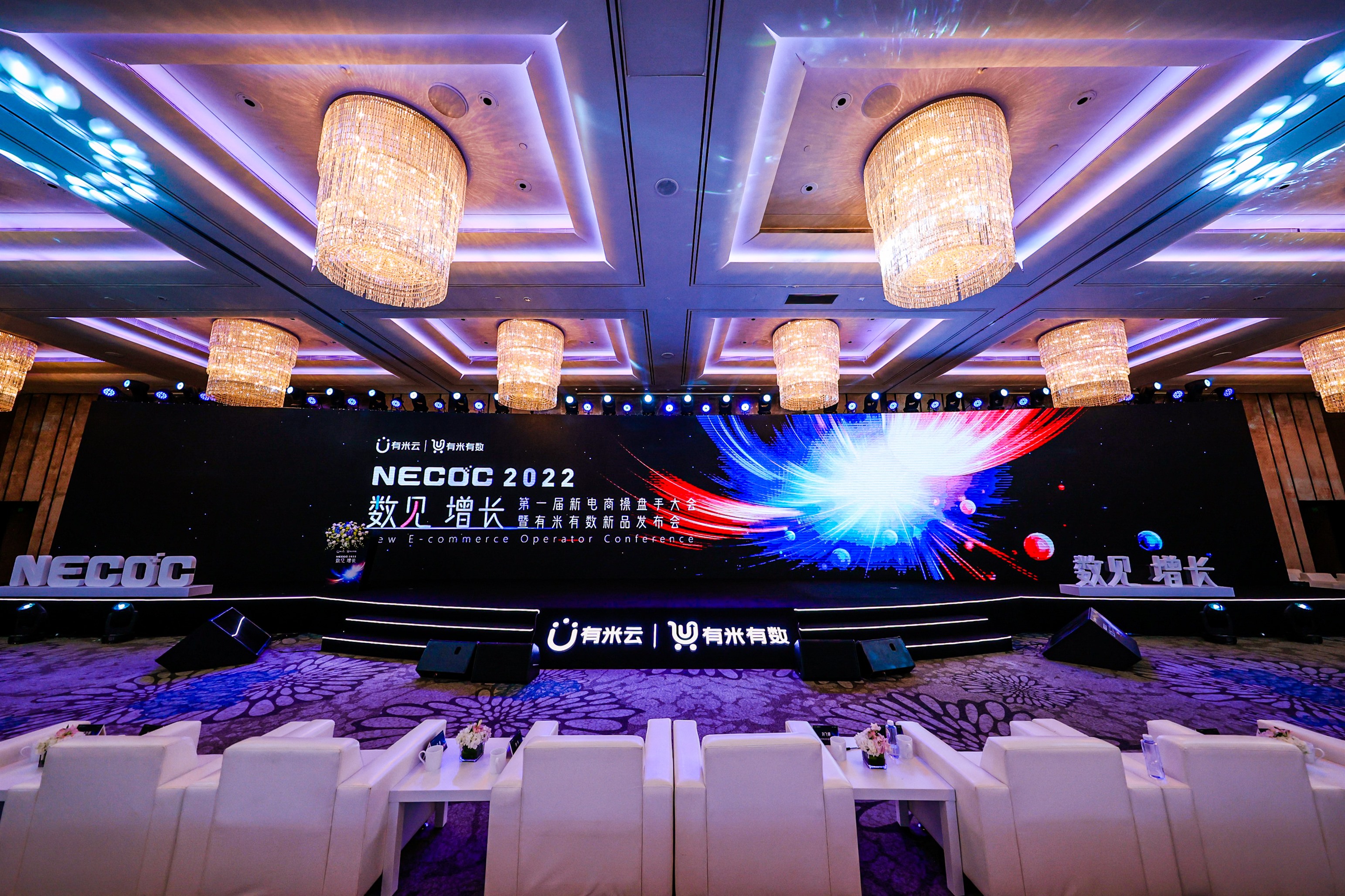 策劃一場成功的公關(guān)活動可以提升企業(yè)形象，累積無形資產(chǎn)，促進(jìn)銷售