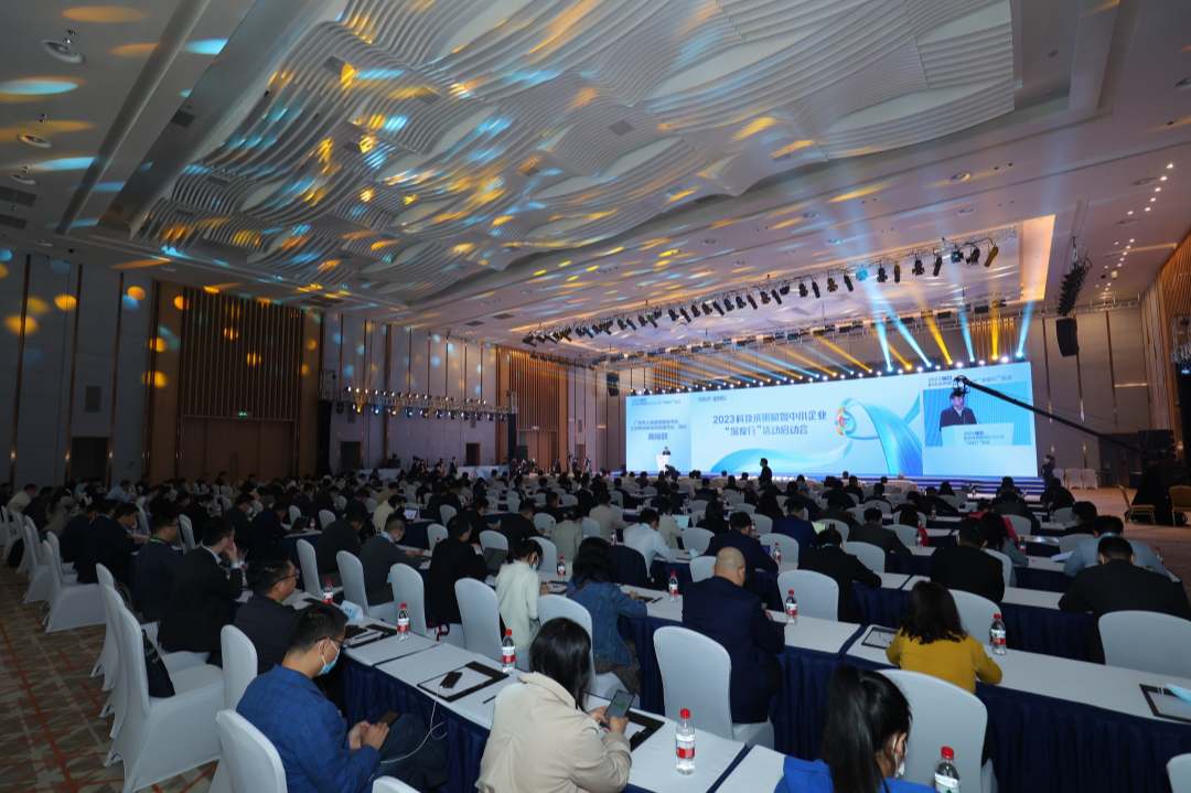 怎么做好一場(chǎng)300人會(huì)議活動(dòng)，專業(yè)的會(huì)議策劃公司告訴你！